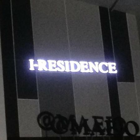I Residence At Maejo Chiang Mai Esterno foto